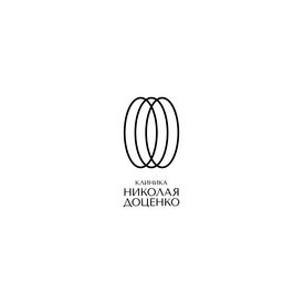 Клиника Николая Доценко