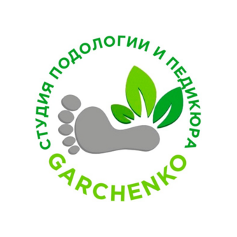 Студия подологии и педикюра GARCHENKO