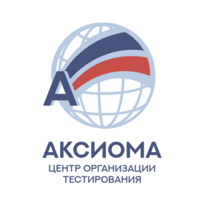ЦОТ Аксиома