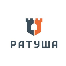 РАТУША