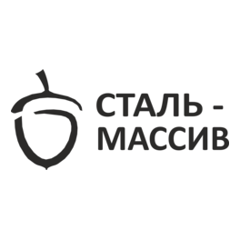Сталь-Массив