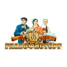 Главофисторг