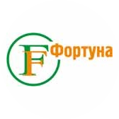 Фортуна-99
