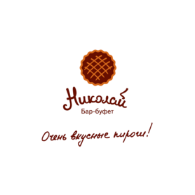 Бар-буфет Николай