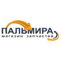 Пальмира