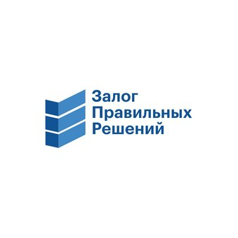 Залог Правильных Решений