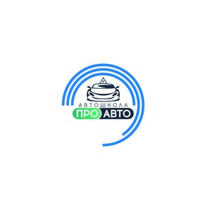 Проавто