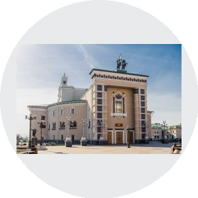 ГАУКРБ Бурятский государственный ордена Ленина академический театр оперы и балета им. н.а. СССР Г.Ц. Цыдынжапова