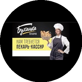 Абрашитов Игорь Алексеевич