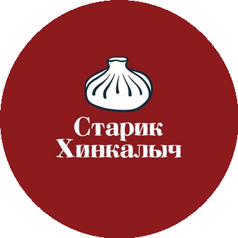 Старик Хинкалыч (ИП Воронюк Алексей Владимирович)