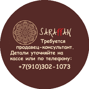 Дугина Ирина Евгеньевна