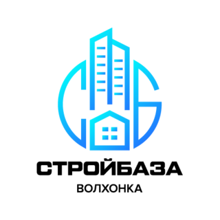 Стройбаза Волхонка