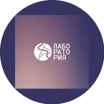 АНО Развитие Городских Пространств