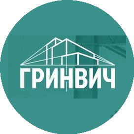 Гринвич