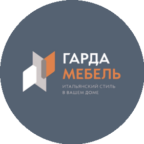 Мебель Гарда