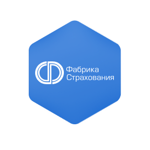Фабрика Страхования