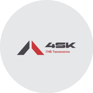 4СК