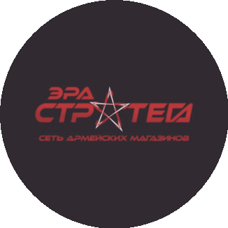 Навроцкая Марина Витальевна