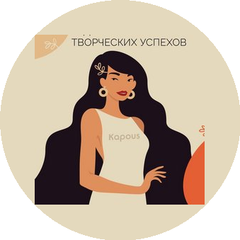 Серова М Г