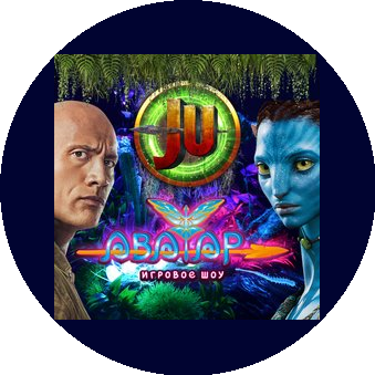 Горбунова Елена Сергеевна