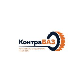 Боос Иван Юрьевич