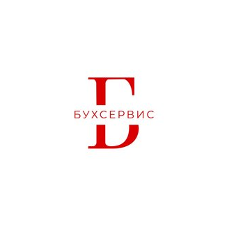 БухСервис