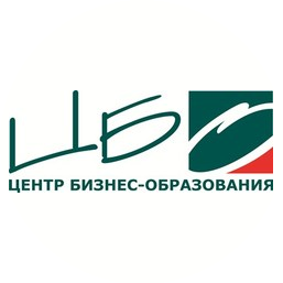 Центр Бизнес-Образования