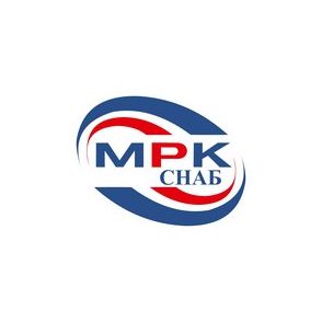 МРК-СНАБ