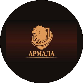 Армада