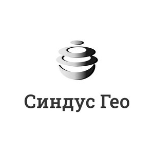 СИНДУС ГЕО