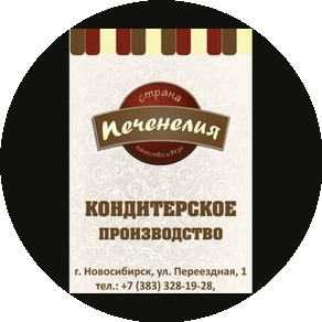 ИП Попова Л.Д.