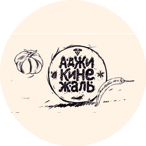 Ресторан Гостеприимной Кухни
