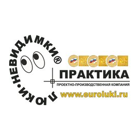 Проектно-Производственная Компания Практика
