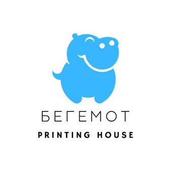 Бегемот Принтинг Хаус