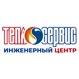 Теплосервис