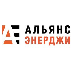 Альянс-Энерджи
