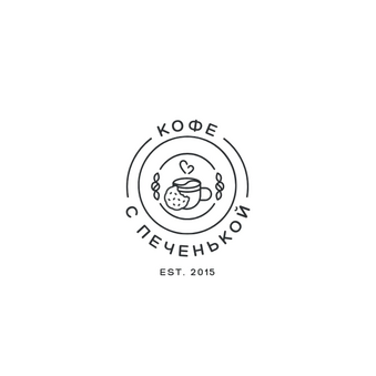 Кофе с Печенькой