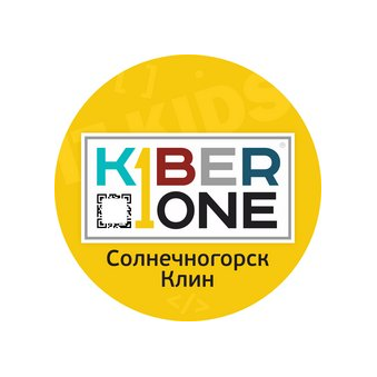 KIBERone (ИП Галанкина Маргарита Борисовна)