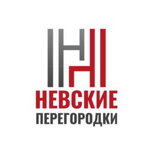 Невские Перегородки