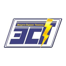 Энерго-Сервис Тюмень