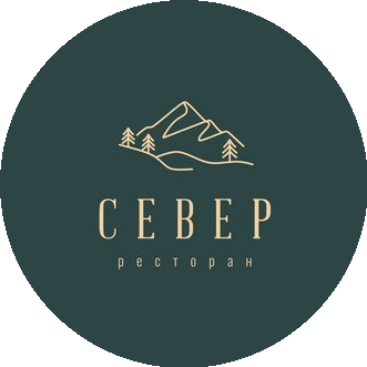 Ресторан Север