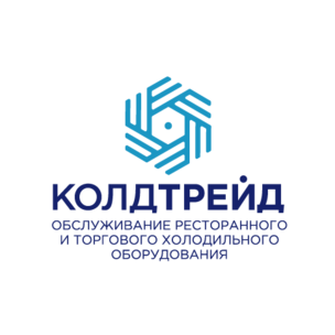 КолдТрейд
