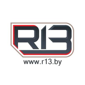 Шинный центр Р13