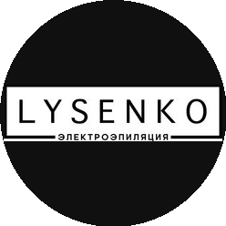 LYSENKO
