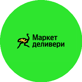 Маркет Деливери