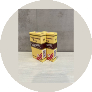 Грунин Сергей Владимирович ​