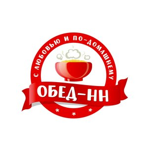 ОБЕД-НН