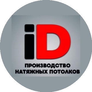 ID Potolki