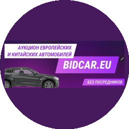 Довнар Руслан Владимирович