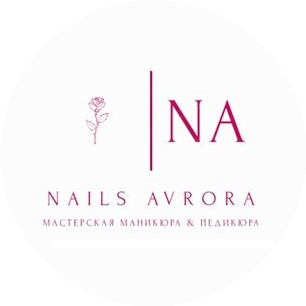 Nails Avrora